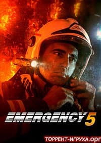 Emergency 5