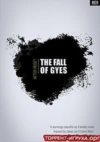 The Fall of Gyes