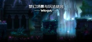 Wenjia