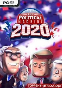 The Political Machine 2020 The Founding Fathers