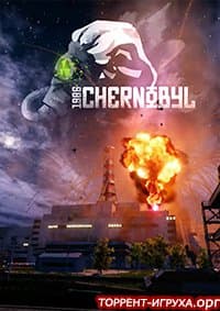 Chernobyl 1986