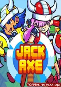 Jack Axe