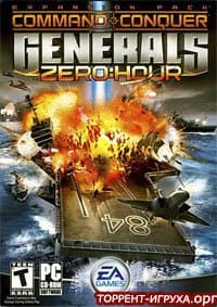 Command Conquer Generals + Zero Hour