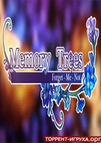 Memory Trees forget me not