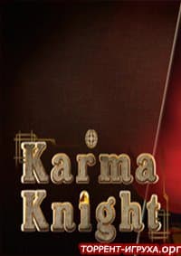 Karma Knight