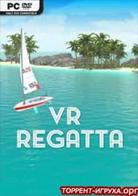 VR Regatta