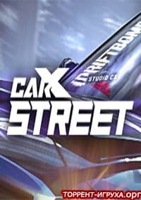 CarX Streets