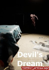 Devil's dream
