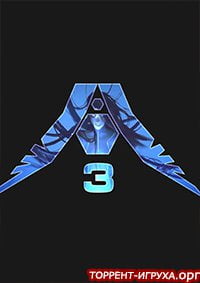 HomeWorld 3