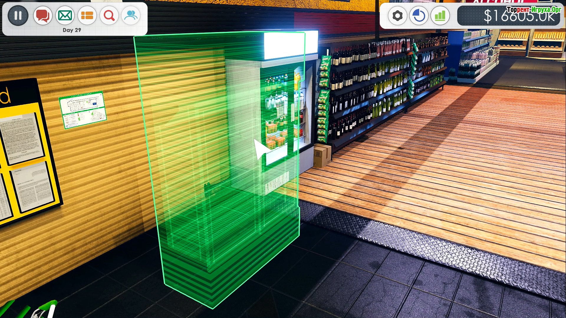 Supermarket simulator купить ключ стим