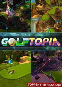 GolfTopia