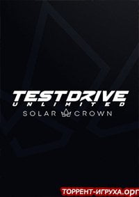 Test Drive Unlimited Solar Crown