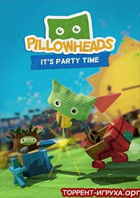 Pillowheads It's Party Time