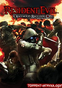 Resident Evil Raccoon City Operations