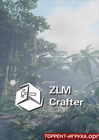 ZLM Crafter Hyperspace