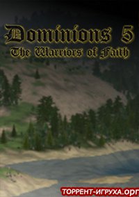 Dominions 5