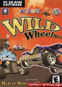 Wild Wheels (Buzzing Cars)