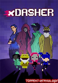 xDasher