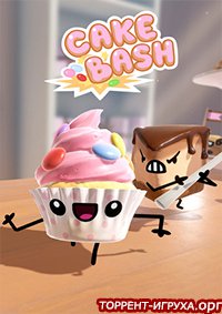 Cake Bash
