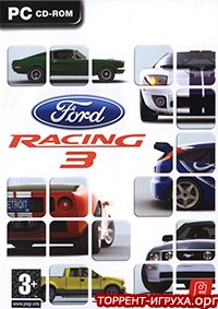 Ford Racing 3 (Форд Драйв 3)