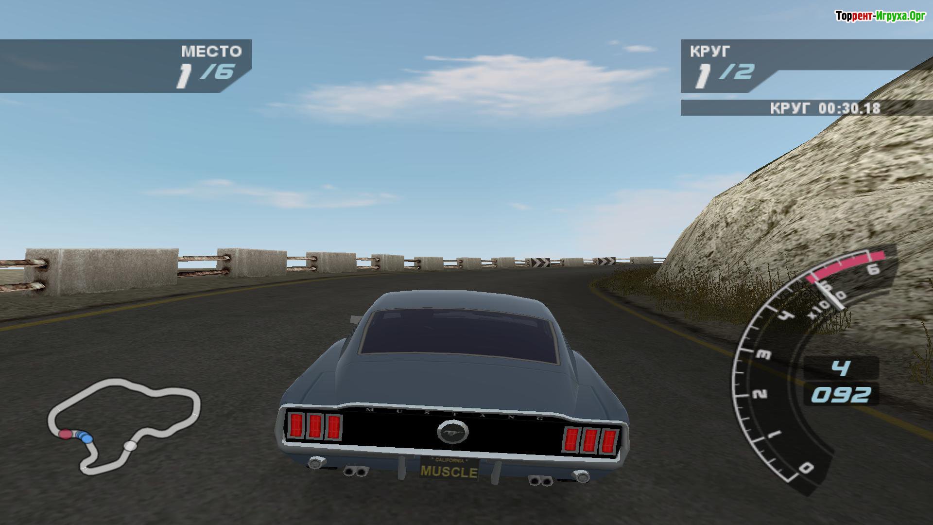 Ford racing 3 steam фото 39