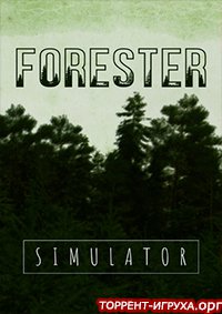 Forester Simulator