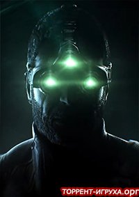 Splinter Cell (2021)