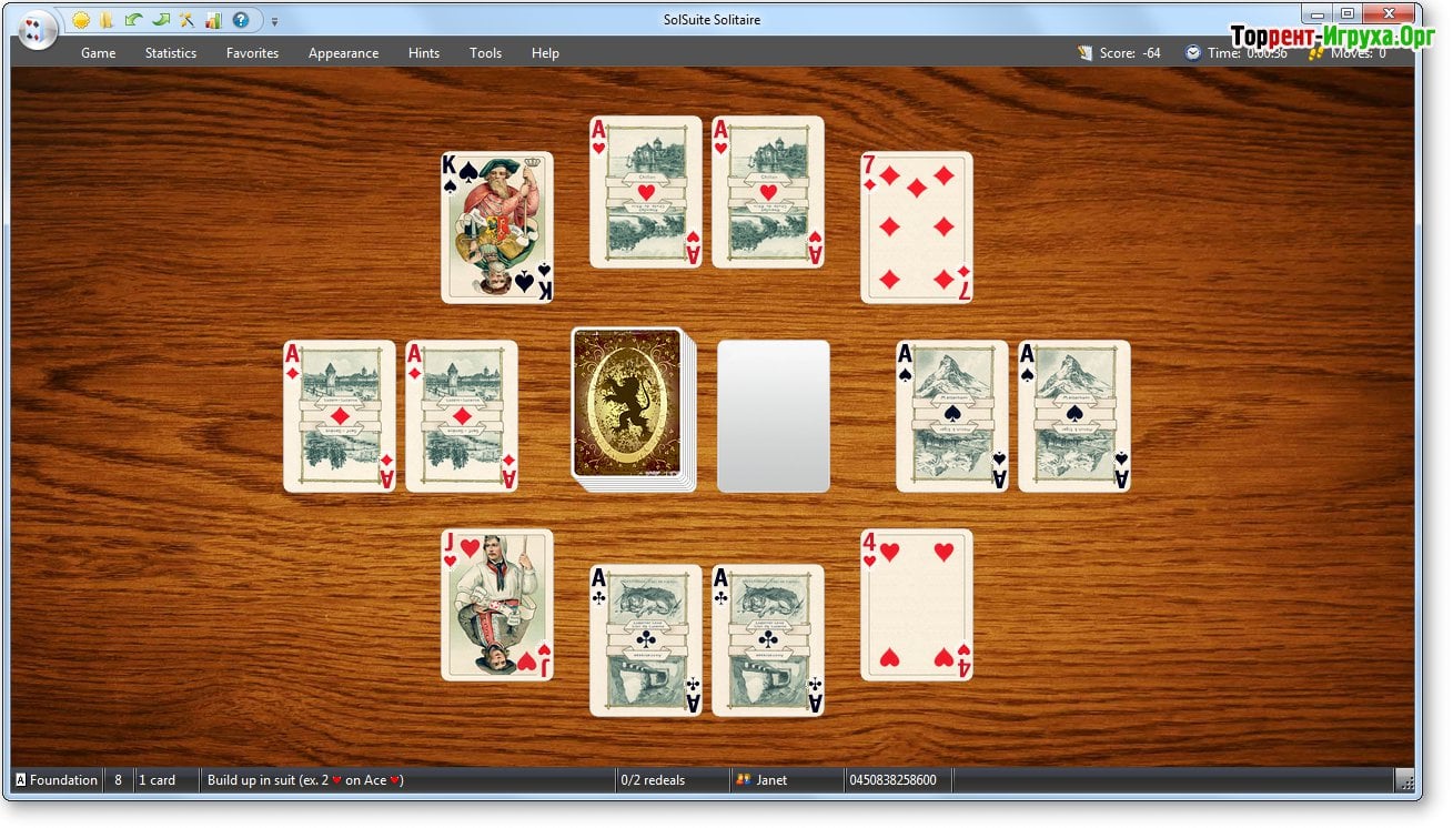 Скачать SolSuite Solitaire 2022 торрент бесплатно на пк