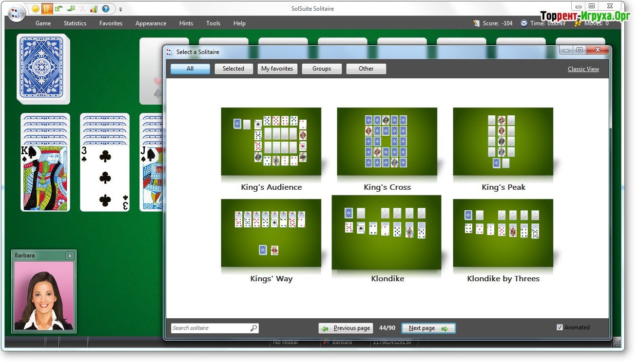 Скачать SolSuite Solitaire 2022 торрент бесплатно на пк
