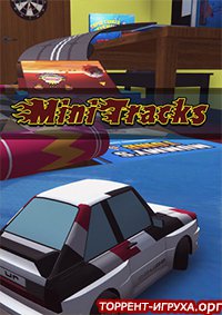 MiniTracks