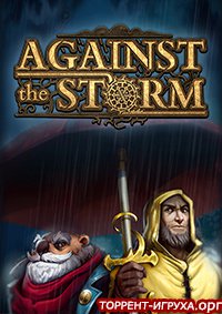 Against the Storm
