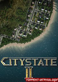 Citystate 2