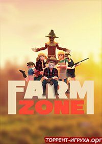 FarmZone