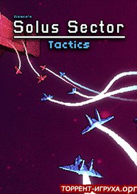 Solus Sector Tactics