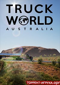 Truck World Australia