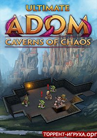 Ultimate ADOM - Caverns of Chaos