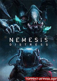 Nemesis Distress