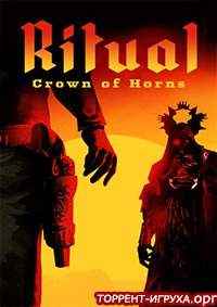 Ritual Crown of Horns