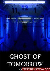Ghost of Tomorrow Chapter 1