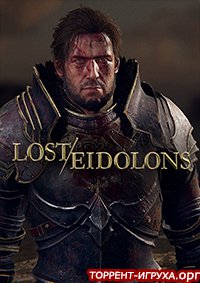 Lost Eidolons