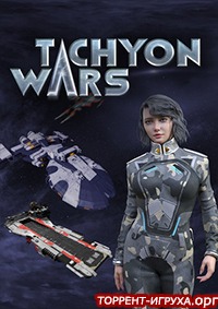 Tachyon Wars