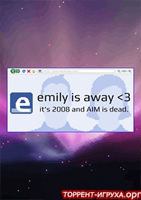 Emily is Away