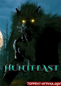 Huntfeast