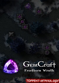GemCraft Frostborn Wrath