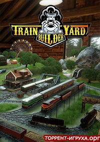 Train Yard Builder
