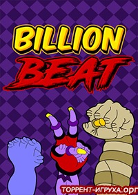 Billion Beat