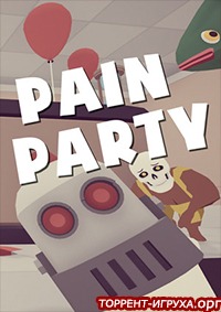 Pain Party