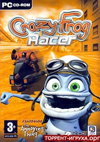 Crazy Frog Racer + Crazy Frog Racer 2