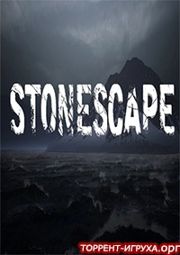 Stonescape