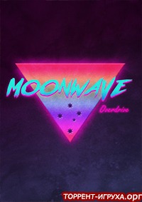 Moonwave Overdrive